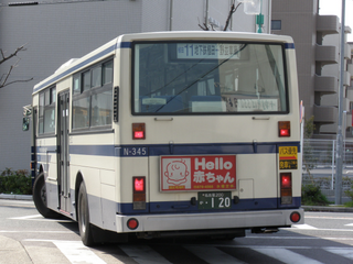 n345-r.png